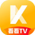 看看tv安卓版