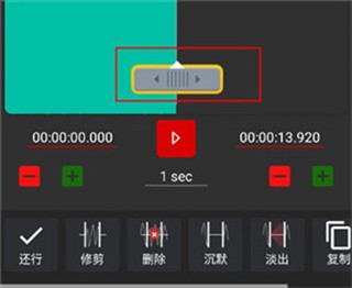 Audiolab正版