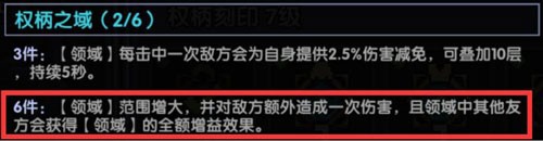 我的勇者4399版