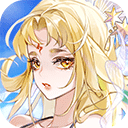 我的御剑日记0.1折版