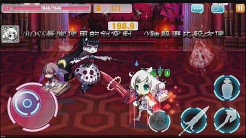 崩坏学园2哔哩哔哩服
