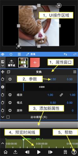 NodeVideo安卓版