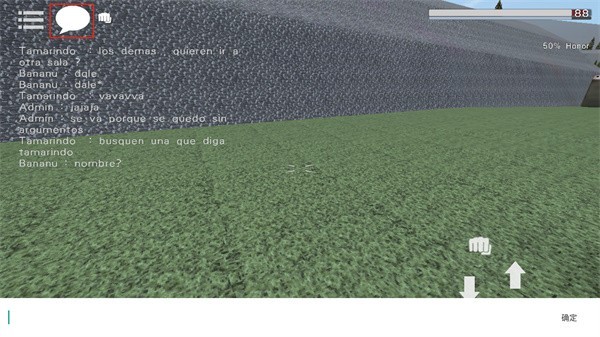 Gorebox最新版