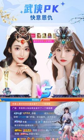 秀色视频最新版