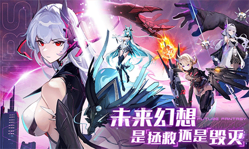 锚点降临WIKI