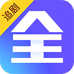 全能影视app破解版