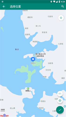 FakeLocation定位软件
