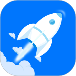 一键清理加速app升级版