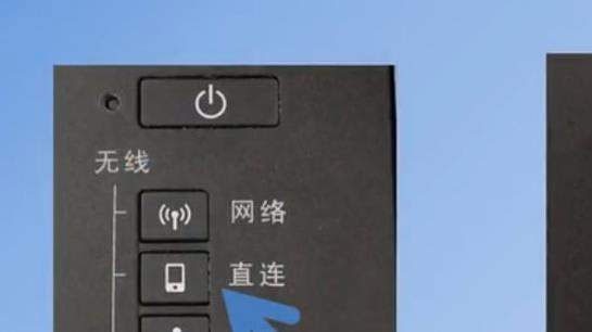 佳能打印机