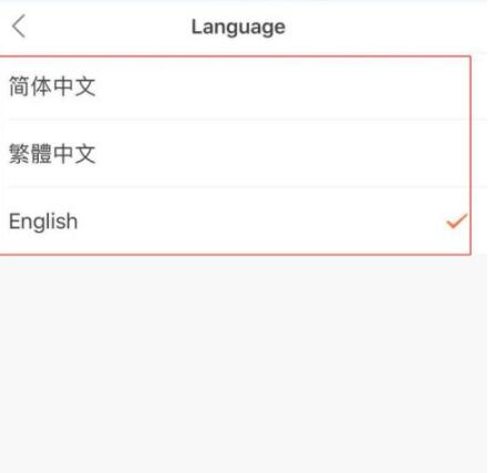 Kwai
