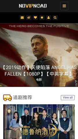 no视频最新版