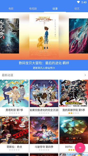 80s手机电影网
