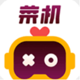 菜鸡正式版