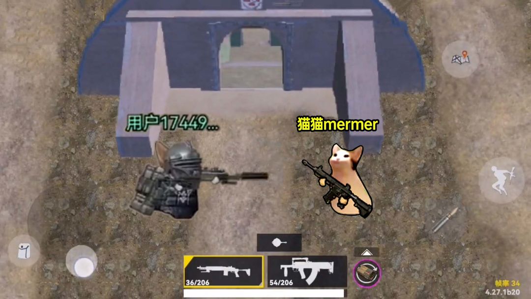 猫猫地铁逃生免费版