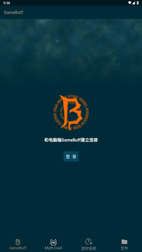 游戏加加