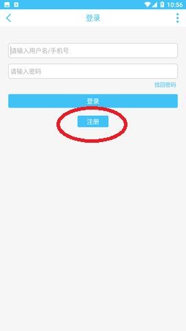 奇异社区3.3.1