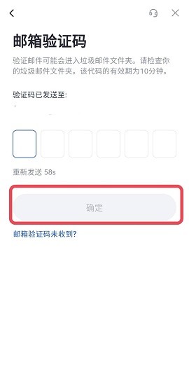 比特儿交易所