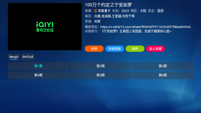 蚂蚁box
