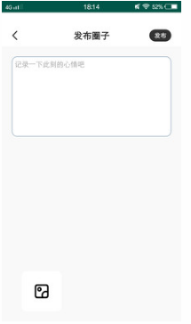 杏吧交友