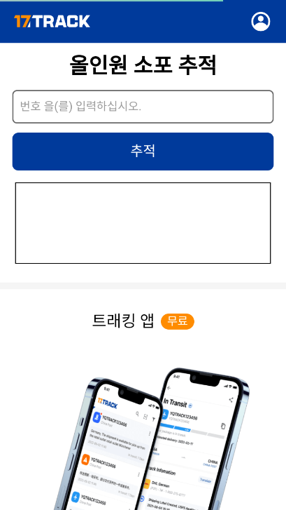 Ktown4u安卓版