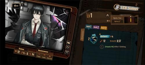 边狱巴士手游最新版