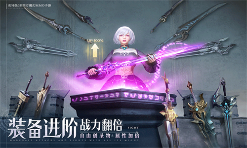 诸神黄昏