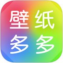 壁纸多多app安卓版