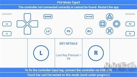 GamePad Tester(GamePad测试手柄)