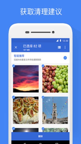 文件极客