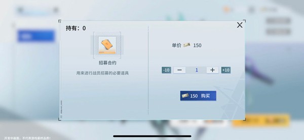 锚点降临WIKI