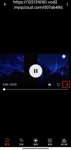 AGE动漫安装包
