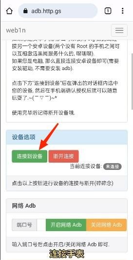 唯趣应用商店最新版
