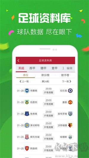彩吧论坛旧版