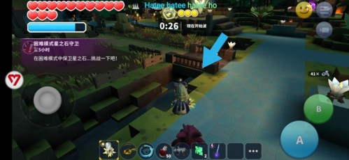 传送门骑士免费手机版