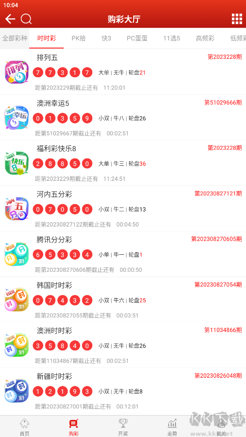 978彩票