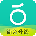 滴滴青桔单车