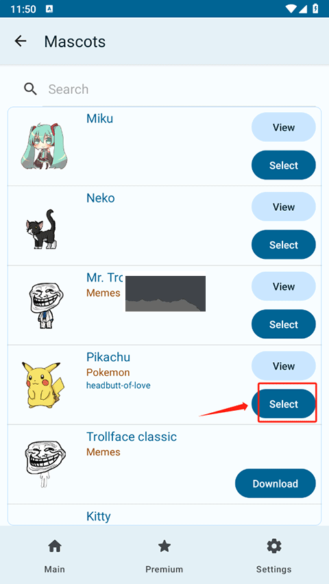 Shimeji