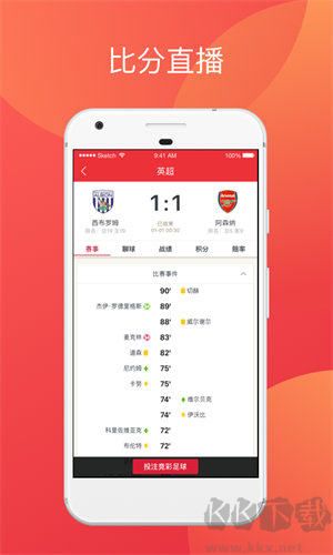彩世界修改版