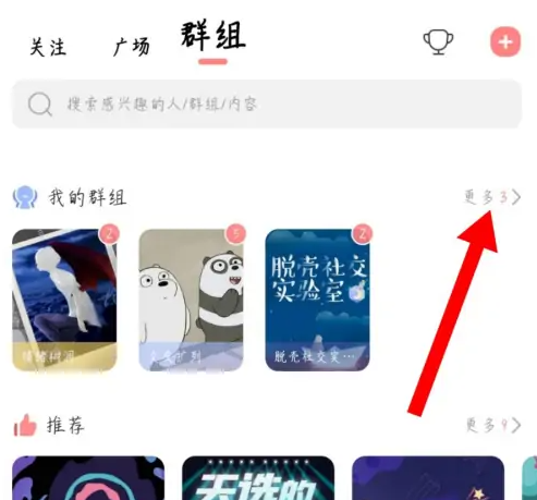 克拉克拉正版