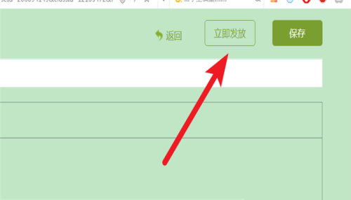 超星客户端
