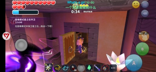 传送门骑士免费手机版