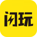 闪玩助手官方正版