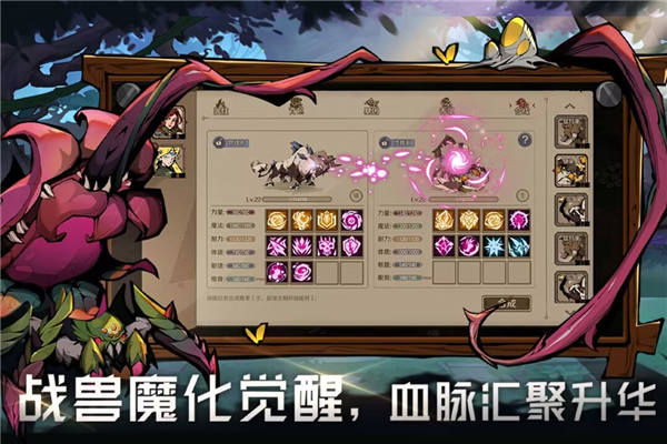 时间之钥九游版
