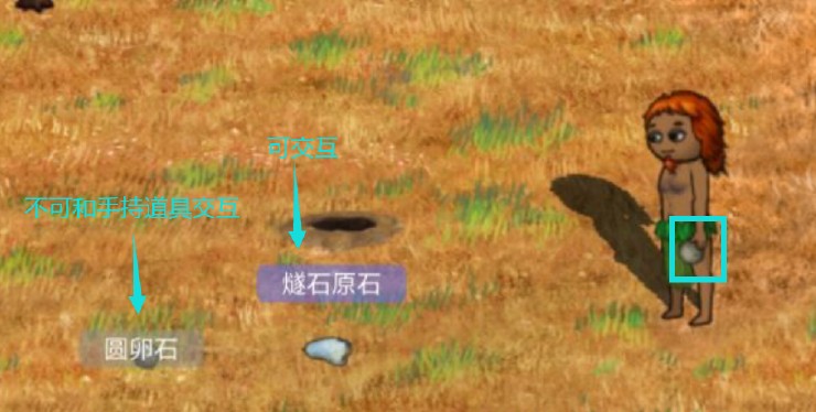 希望之村2国际服