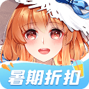 橙光游戏app无广告版