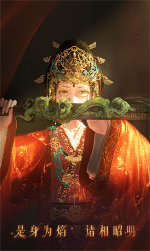 闪耀暖暖华为服