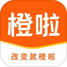 橙啦考研app安卓版