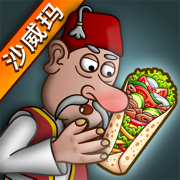 沙琪玛传奇安卓版