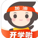 小猿口算题手机最新版