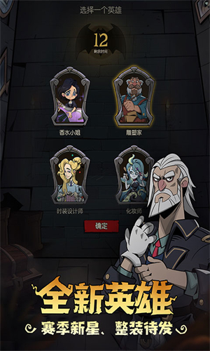 月圆之夜小米版